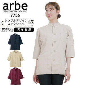 y12/5聚Si5%OFFN[|zVORbNVc ܕ fB[X Y 7756 Xgb` d h~ h ~[ Xg HiH p jp arbe Axyz