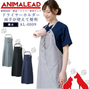 Aj}[h g}[Gv a@ b g}[  jp AL-0009 ANIMALEAD Ô hN^[  L hC[z_[ypEFAzhN^[ i[X `gZ p