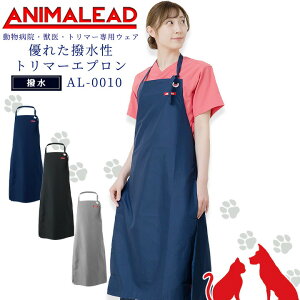 y5%OFFN[|11/1zAj}[h g}[Gv a@ b g}[ ͂ jp AL-0010 ANIMALEAD Ô hN^[  L  ϋvypEFAzhN^[ i[X 