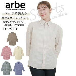 {^_EVc  arbe Ax EP-7818 yjpzJtF HX T[rX  Xg jtH[ `FbNVc Jt