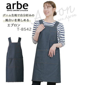 Gv JtF O| Xgb` fj H T[rX ~[ Xg JtF fB[X Y p jp T-8542 arbe Ax fjGv