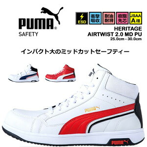 y5%OFFN[|11/1zyzv[} SC nCJbg ~h Z[teB[ tbgEGA No.63 PUf ÓdC ѓdh~ R^Cv }WbN^Cv Ռz ϔM ϖ HERITAGE Airwis