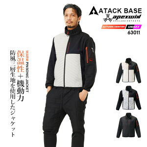 yzhWPbg 2025AWV h WPbg s\jbN 63011 h Xgb`  N H~ ړ ] oCN AEghA ƕ ƒ A^bNx[X