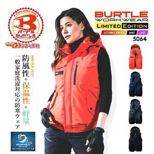 yzo[g h hxXg 5064 2025AWV  h h H~ y  h ۉ AE^[ X|[c AEghA z[h[dl jp Y fB[X ړ 