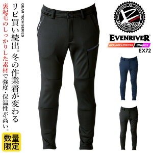 C[uo[ hpc 2025AWV ACe EX72 N ϋv ۉ h H~ y AE^[ X|[c AEghA ʋ jp Y fB[X ړ ] oCN h 