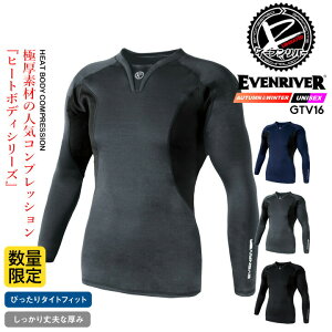 C[uo[ hCi[ 2025AWV GTV16 VlbN N ѓdh~ h~ Xgb` g H~ X|[c AEghA ʋ jp Y fB[X ړ ] oCN h 