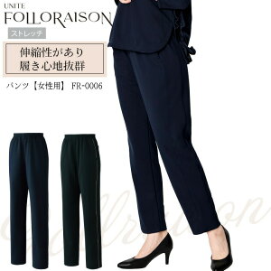 y5%OFFN[|11/1zpc fB[X    FR-0006 UNITE FOLLORAISON i GKg GXe T t h~ d Xgb`  C[W[PA HƑIΉ `gZ i