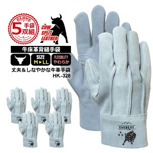 yz vwD  i5ogZbgj Chv Aet  nڋ S| ݋ y؋ Ԋ֘A D DIY Ɓyvy HK-328z