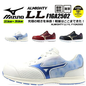 ySi5%OFFN[|12/10zyzSC ~Ym MIZUNO [Jbg F1GA2502 I[}CeB LL 11L y ʋC X|[c^Cv c ċNˍ NbV ϊ JSAA A Z[teB