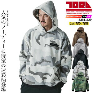 yzЈ XEFbgp[J[ 2025AWV 胂f 5314-629 [Nt[fB[ h y ˍ [YVGbg I[o[TCY Y fB[X H~ t  bNXE