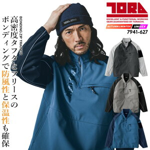 yzЈ h n[tWbvWPbg 2025AWV 7941-627 AE^[ [YVGbg N t[X h ۉ Xgb` {fBO g[i[ Y fB[X H~ [