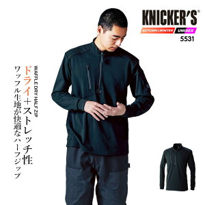 y12/5聚Si5%OFFN[|zTSfUC hCn[tWbv 2025AWV 5531 x n[h[Nn bt Xgb`  y  H~ ړ ] oCN AEghA ƕ ƒ T