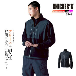 TSfUC h t[XWPbg 2025AWV 5546 ϋv Xgb` H~ ړ ] oCN AEghA ƕ ƒ TSDESIGN a Knickerfs jbJ[Y