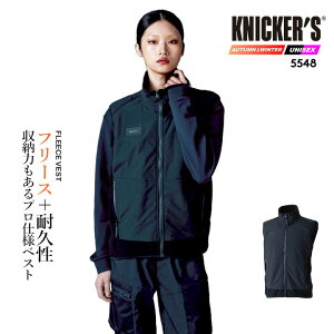 TS�f�U�C�� �h���� �t���[�X�x�X�g 2025AW�V�� 5548 �ϋv�� �X�g���b�` �H�~ �ړ��� ���]�� �o�C�N �A�E�g�h�A ��ƕ� ��ƒ� TSDESIGN ���a Knicker�fs �j�b�J�[�Y