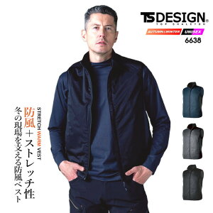 �y5%OFF�N�[�|����6h����12/20�zTS�f�U�C�� �h���� �h���x�X�g 2025AW�V�� 6638 �X�g���b�` �y�h�� ���� �ۉ� ���d �h�� ���� ���F ���� �H�~ �ړ��� ���]�� �o�C�N �A�E�g�h�A ��ƕ� ��ƒ� TSDESIGN 