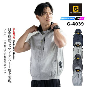 �y���������z �󒲕� 2026�N �x�X�g �T�C�h�t�@�� G-4039�y���̂݁z�O���f�B�G�[�^�[�{���g�N�[�� �y���`�F �l�b�N�z���_�[�t�@���Ή� �j�����p �M���Ǒ΍� �y�� �ՔM �������H �A�E�g�h�A �X