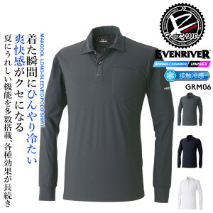 �y���������z�C�[�u�����o�[ �����|���V���c ���� GRM06 �ڐG�⊴ �z�� �t�� �ړ��� �h����H �R�ۖh�L �y�� ��ƕ� ��ƒ� �A�E�g�h�A �X�|�[�c ���]�� EVENRIVER