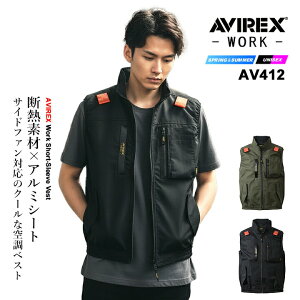 �y�N�[�|���z�z����7/25��P5�{�z�y���������zAVIREX �A�r���b�N�X �󒲕� 2026�N ���[�N�����x�X�g �y���̂݁z kurodaruma-av412 �j�����p �T�C�h�t�@�� �W���P�b�g �M���Ǒ΍� �y�� �ՔM �������H �A