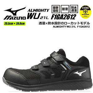 �y�}���\������P5�{���N�[�|���z�z���z�y���������z�~�Y�m �h�����S�C �X�j�[�J�[ F1GA2612 �I�[���}�C�e�B WU 21L �X�j�[�J�[ 3E �h�� ���� �}�W�b�N�^�C�v ���[�J�b�g ������c �ċN���ˍ� �N