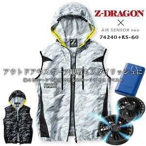 yz󒲕 xXg t[ht tZbg Z-DRAGON 74240 obe[t@Zbg GA[ZT[neo KS-60 N_} t  AEghA MǑ΍ d ƕ ƒ W[