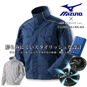 yz~Ym 󒲕 t@t  tZbg GA[WPbg tZbg MIZUNO C2JE8180 }bgubNobe[t@Zbg GAZT[neo KS-60 N_} t@p
