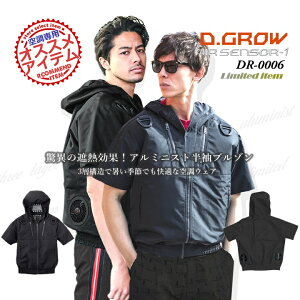 yz󒲍ƕ A~jXg u] DR0006ŷ݁z GA[ZT[1 N_} jp Y fB[X WPbg Wp[ ނ AEghA MǑ΍ dt@