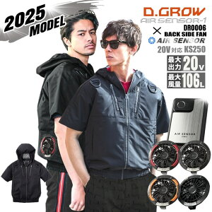 yzA~jXg 󒲕 u]kupdatedl 2025NNew VersionlOwnkTChobNt@dll DR0006 obe[t@Zbg obe[t@Zbg N_} KS-25