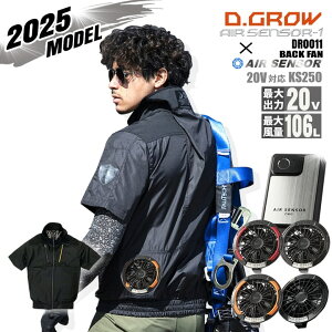 yzA~jXgCg 󒲕 u] A~ ՔM A~jXg Cg  y A~dl obNt@ DR0011 obe[t@Zbg obe[t@Zbg 