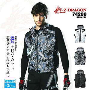 y24h5OFFN[|10/5zyz󒲕 xXgŷ݁zZ-DRAGON 74200 jp obNt@ WPbg `^R[eBO tn[lXΉ ՔM ˍ MǑ΍ y 