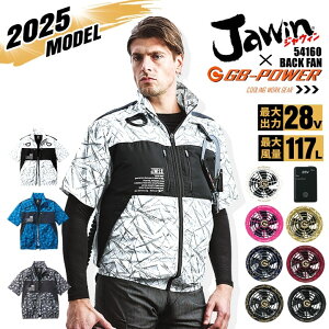 yz󒲕 u] obNt@ JAWIN 54160 obe[t@ZbgiM MWp GB-POWER 28Vsetjtn[lXΉ ˍ MǑ΍ y H ƒ 