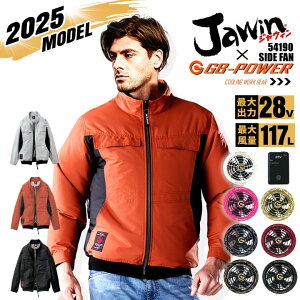 yz󒲕 u] TCht@ JAWIN 54190 obe[t@ZbgiM MWp GB-POWER 28VsetjՔM A~R[eBO UVJbg MǑ΍ y H 