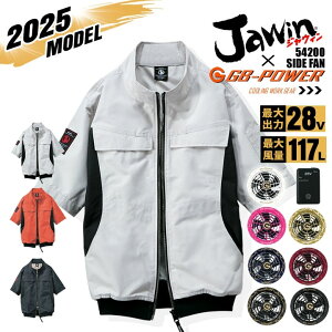 yz󒲕 u] TCht@ JAWIN 54200 obe[t@ZbgiM MWp GB-POWER 28VsetjՔM A~R[eBO UVJbg MǑ΍ y H 