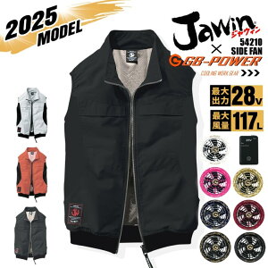 yz󒲕 xXg TCht@ JAWIN 54210 obe[t@ZbgiM MWp GB-POWER 28VsetjՔM A~R[eBO UVJbg MǑ΍ y H ƒ 