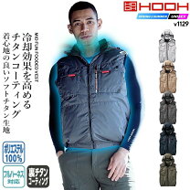 楽天市場】バートル 空調服 2025 ハイバック（サイズ（S/M/L）LL）（花 