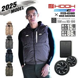 yzyʃZbgz󒲕 nCobN xXg HOOH 2025Nf V1129 obe[t@Zbg N_} KS-100 GA[ZT[ `^ UVJbg t[hWPbg tn[