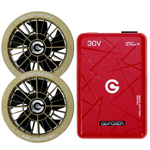 �y���������z���M�W���p�� �󒲕��p�i30V��p �t�@�����o�b�e���[�Z�b�g�jGB-POWER GB430 GFX�y15�P�������O�ۏ؁z �}���[�d �󒲃E�F�A �t�@���t���E�F�A�Ή� EF�E�F�A ���啗�� �M���Ǒ΍� �t��