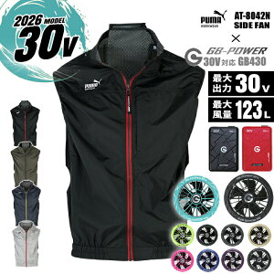 �y�S�i5%OFF�N�[�|����6/5�z�y���������z�󒲃x�X�g �v�[�} PUMA���[�N�E�F�A 2026�N���f�� �t�� �󒲕� �G�A�c�C�X�g �x�X�g AT-8042N �o�b�e���[���t�@���Z�b�g ���M�W���p�� GB430 GFX 30V ���A���~