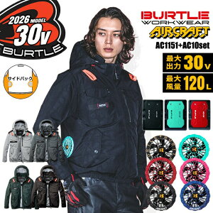 �y���������z�o�[�g�� 2026�N 30V �t���Z�b�g �� �G�A�[�N���t�g �T�C�h�o�b�N �����u���]�� AC1151 �o�b�e���[���J���[�t�@���Z�b�g AC10 AC10-2 �t���n�[�l�X�Ή� �x�X�g �M���Ǒ΍� �y�� �ՔM 
