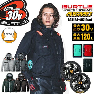 �y���������z�o�[�g�� 2026�N 30V �t���Z�b�g �� �G�A�[�N���t�g �T�C�h�o�b�N �����u���]�� AC1151 �o�b�e���[���u���b�N�t�@���Z�b�g AC10 AC10-2 �t���n�[�l�X�Ή� �M���Ǒ΍� �y�� �ՔM ���� 