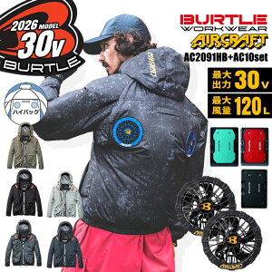 �y���������z�o�[�g�� 2026�N 30V �t���Z�b�g �� �G�A�[�N���t�g �n�C�o�b�N �����u���]�� AC2091HB �o�b�e���[���u���b�N�t�@���Z�b�g AC10 AC10-1 �n�C�o�b�N�t�@�� �W���P�b�g �M���Ǒ΍� �y��