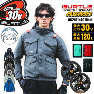 �y���������z�o�[�g�� �n�C�o�b�N���� 2026�N 30V �t���Z�b�g �� �G�A�[�N���t�g AC2101 �o�b�e���[���u���b�N�t�@���Z�b�g AC10 AC10-2 �t���n�[�l�X�Ή� �M���Ǒ΍� �y�� �ՔM ���� ��ƒ� ���