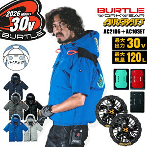 �y���������z�o�[�g�� �n�C�o�b�N���� 2026�N 30V �t���Z�b�g �� �G�A�[�N���t�g AC2106 �o�b�e���[���u���b�N�t�@���Z�b�g AC10 AC10-2 �t���n�[�l�X�Ή� �M���Ǒ΍� �y�� �ՔM ���� ��ƒ� ���