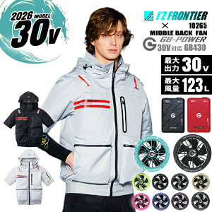�y���������z�A�C�Y�t�����e�B�A 2026�N �t�� �󒲕� �~�h���o�b�N�t�@�� 2026�N���f�� �������[�N�W���P�b�g 10265 �o�b�e���[���t�@���Z�b�g ���M�W���p�� GB430 GFX 30V �t�[�h���O���\ ��