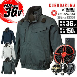 �y8/1���聚P5�{���N�[�|���z�z�z�y���������z�󒲃E�F�A 2026�N 36V �G�A�[�Z���T�[ �T�C�h�t�@�� �����W�����p�[ 258861 �o�b�e���[���t�@���Z�b�g �N���_���} KS-300 �j�����p �ʋC�� �M���Ǒ�