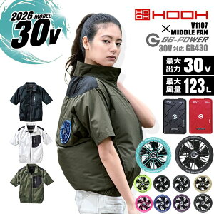 �y���������z�󒲕� HOOH 2026�N���f�� �~�h���t�@�� �����u���]�� V1107 �o�b�e���[���t�@���Z�b�g ���M�W���p�� GB430 GFX 30V �������H UV�J�b�g ���L ���`�^���R�[�e�B���O �M���Ǒ΍� �t�@���t