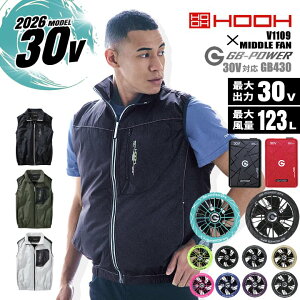 �y���������z�󒲕� HOOH 2026�N���f�� �~�h���t�@�� �x�X�g V1109 �o�b�e���[���t�@���Z�b�g ���M�W���p�� GB430 GFX 30V �������H UV�J�b�g ���L ���`�^���R�[�e�B���O �M���Ǒ΍� �t�@���t���E�F