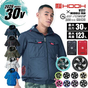 �y���������z�󒲕� HOOH 2026�N���f�� �~�h���t�@�� �����t�[�h�W���P�b�g V1217 �o�b�e���[���t�@���Z�b�g ���M�W���p�� GB430 GFX 30V �������H UV�J�b�g ���L ���`�^���R�[�e�B���O �M���Ǒ΍� 