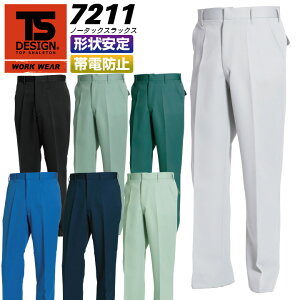 TS DESIGN m[^bNXbNX 711V[Yy105-120z yH~z ƕ ƒ jtH[