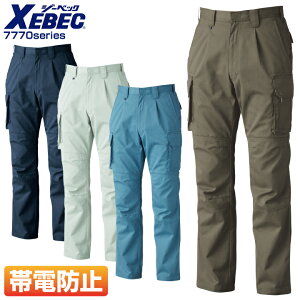 y5%OFFN[|zz11/25-26zW[xbN ^bNbgY{ 7770V[Yy7773zyH~z ƒ ƕ  jtH[y105-120z