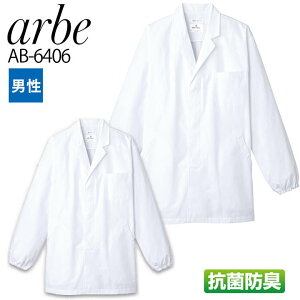  Ax arbe AB-6406  R hL ݕt RbNVc Y JtF T[rX Xg HX Hi  ~[ jtH[ `gZ